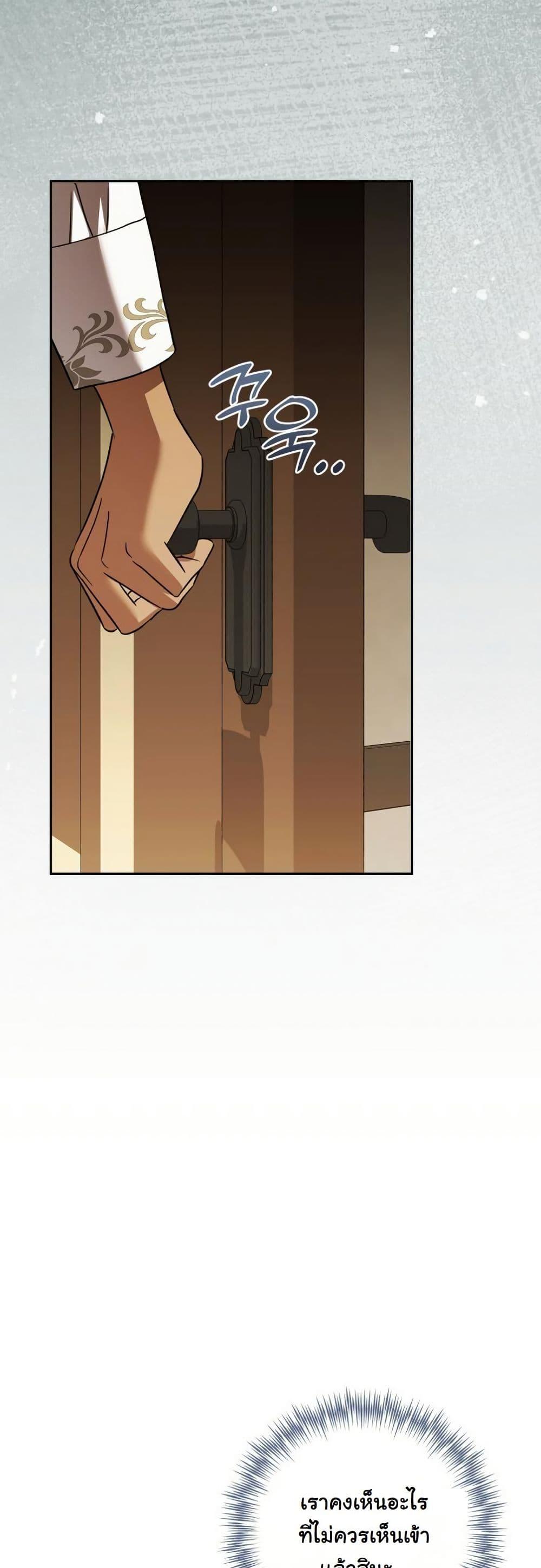 Manga-lc-com อ่านมังงะ อ่านการ์ตูน ออนไลน์ ฟรี A Slave of Rubelfast ตอนที่ 1 2 3 4 5 6 7 8 9 10 11 12 13 14 ฟรี ไม่มีโฆษณา Manga-lc - อ่าน มังงะ อ่าน การ์ตูน ออนไลน์ อ่านมังงะ ฟรี