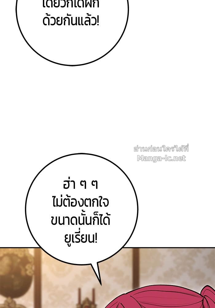 Doujin-Lc- อ่าน โดจิน มังฮวา เกาหลี ญี่ปุ่น จีน แปลไทย แกร่งเกินผู้กล้า แต่ซ่าไม่ได้ ตอนที่ 1 2 3 4 5 6 7 8 9 10 11 12 13 14 ฟรี ไม่มีโฆษณา อ่าน โดจิน Manhwa เกาหลี ญี่ปุ่น จีน เรามีครบ คัดมาให้เน้นๆ โดจิน 18+ รับประกันความฟินโดย Doujin Lc