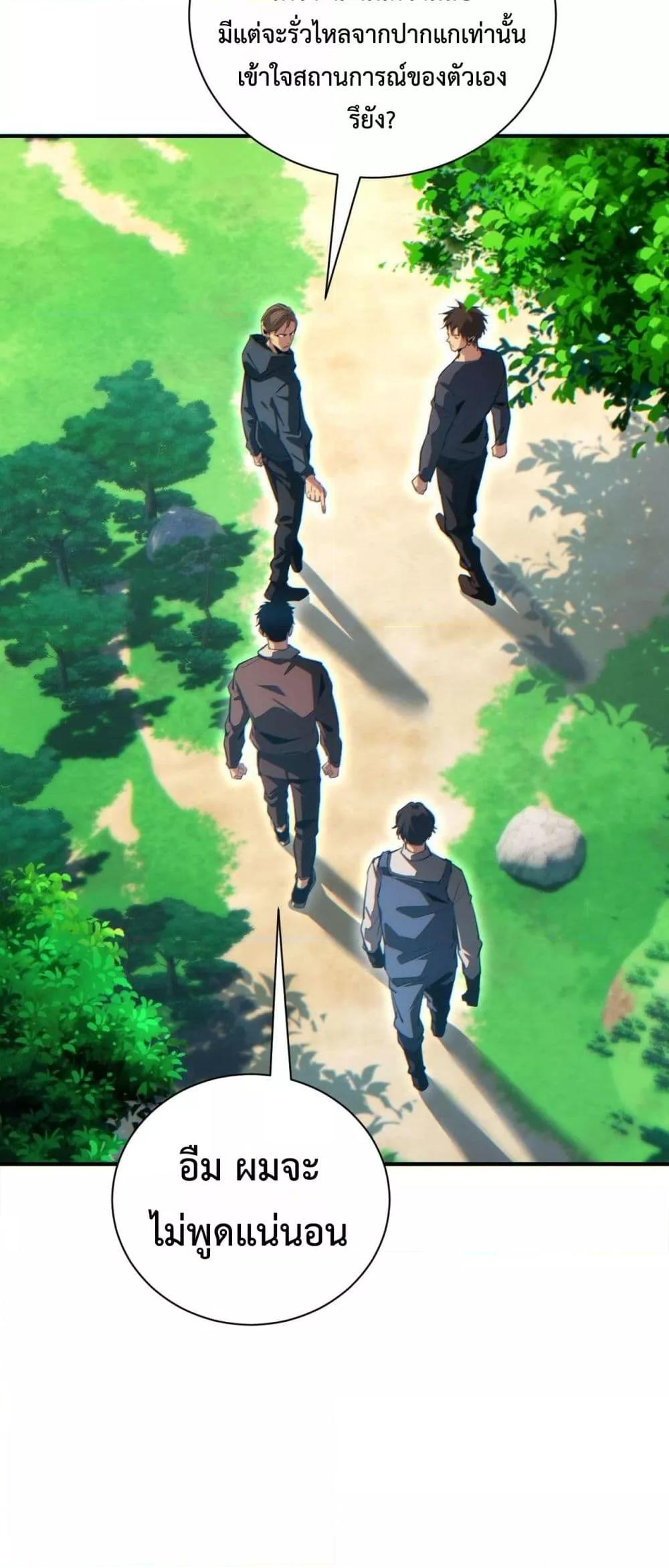 Manga-lc-com อ่านมังงะ อ่านการ์ตูน ออนไลน์ ฟรี Rebirthinthe ตอนที่ 1 2 3 4 5 6 7 8 9 10 11 12 13 14 ฟรี ไม่มีโฆษณา Manga-lc - อ่าน มังงะ อ่าน การ์ตูน ออนไลน์ อ่านมังงะ ฟรี