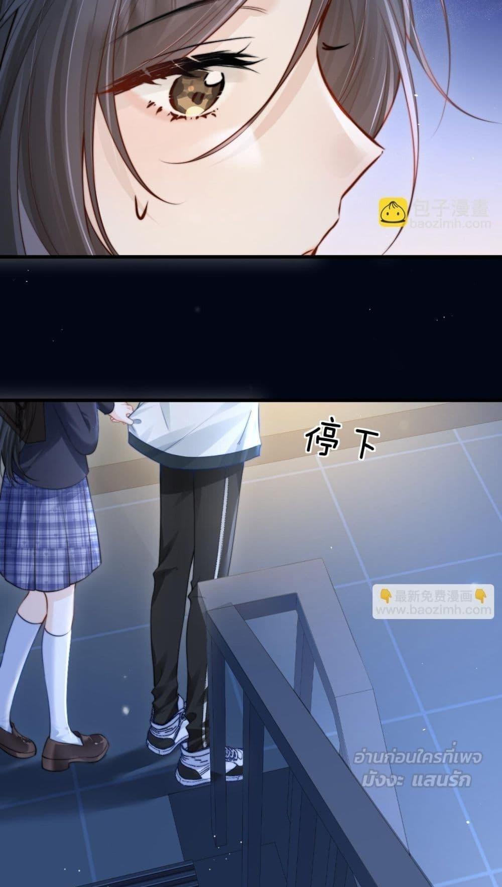 Manga-lc-com อ่านมังงะ อ่านการ์ตูน ออนไลน์ ฟรี CanYouHearMe ตอนที่ 1 2 3 4 5 6 7 8 9 10 11 12 13 14 ฟรี ไม่มีโฆษณา Manga-lc - อ่าน มังงะ อ่าน การ์ตูน ออนไลน์ อ่านมังงะ ฟรี