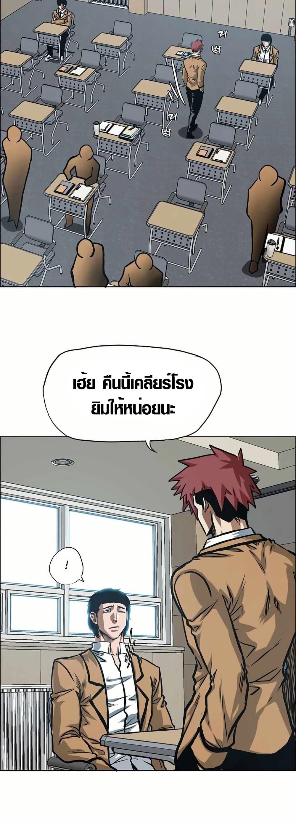 Manga-lc-com อ่านมังงะ อ่านการ์ตูน ออนไลน์ ฟรี Secret Family ตอนที่ 1 2 3 4 5 6 7 8 9 10 11 12 13 14 ฟรี ไม่มีโฆษณา Manga-lc - อ่าน มังงะ อ่าน การ์ตูน ออนไลน์ อ่านมังงะ ฟรี
