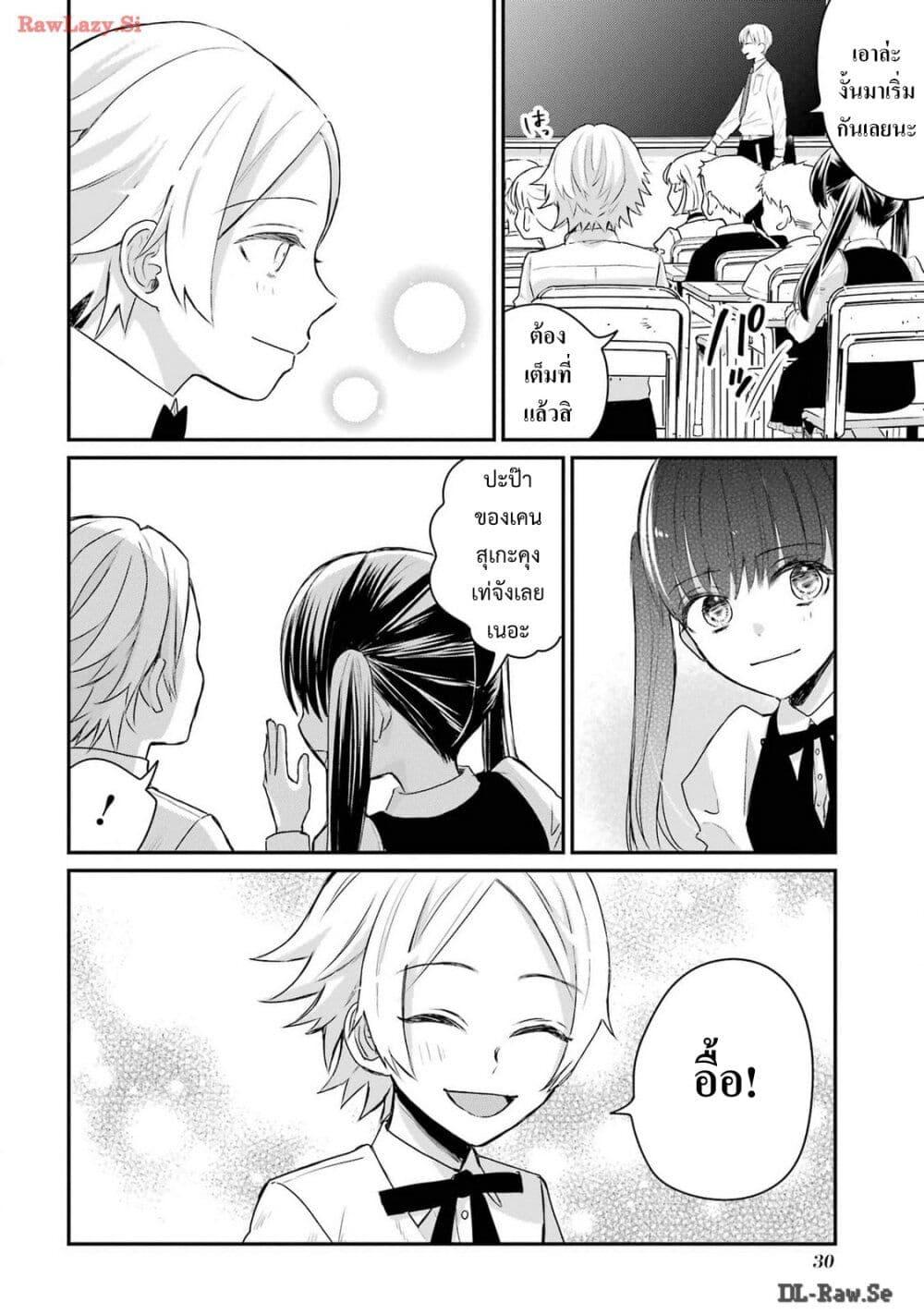 Manga-lc-com อ่านมังงะ อ่านการ์ตูน ออนไลน์ ฟรี Yakuza no Oooyabun ga Umarekawatta Hanashi ตอนที่ 1 2 3 4 5 6 7 8 9 10 11 12 13 14 ฟรี ไม่มีโฆษณา Manga-lc - อ่าน มังงะ อ่าน การ์ตูน ออนไลน์ อ่านมังงะ ฟรี