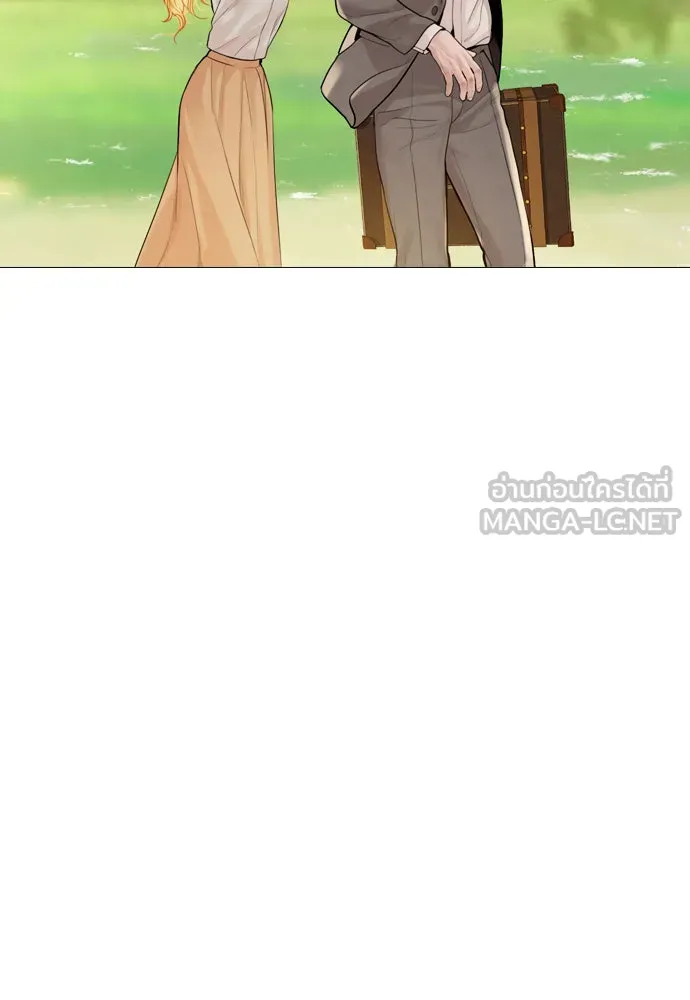 ถ้าไม่ร้อง ก็จงอ้อนวอนซะ ตอนที่ 31 รูปที่ 36