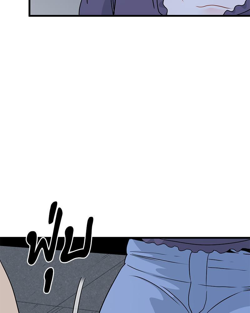 Doujin-Lc- อ่าน โดจิน มังฮวา เกาหลี ญี่ปุ่น จีน แปลไทย A Turning Point Raw ตอนที่ 1 2 3 4 5 6 7 8 9 10 11 12 13 14 ฟรี ไม่มีโฆษณา อ่าน โดจิน Manhwa เกาหลี ญี่ปุ่น จีน เรามีครบ คัดมาให้เน้นๆ โดจิน 18+ รับประกันความฟินโดย  Doujin Lc
