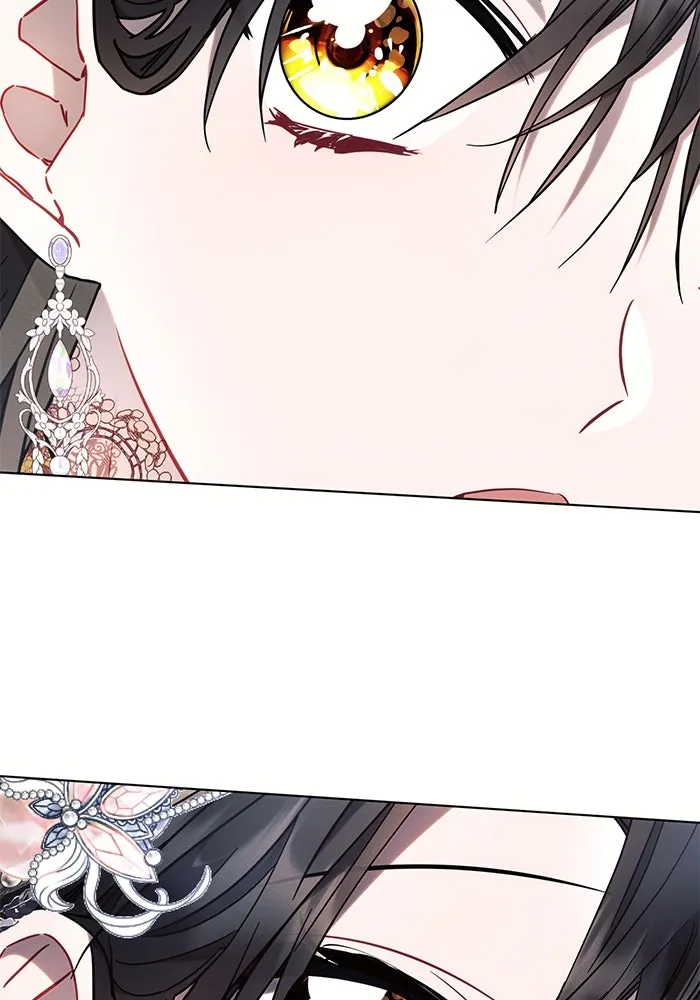 แอชสตาร์ต ตอนที่ 82 รูปที่ 121