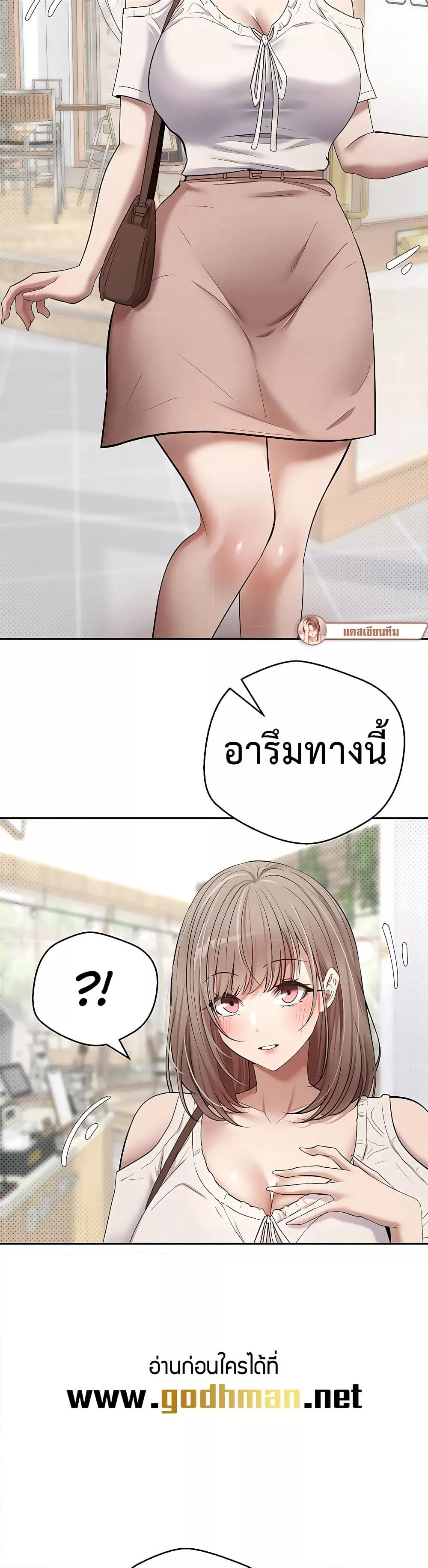 Doujin-Lc- อ่าน โดจิน มังฮวา เกาหลี ญี่ปุ่น จีน แปลไทย Turning My Life Around With Crypto ตอนที่ 1 2 3 4 5 6 7 8 9 10 11 12 13 14 ฟรี ไม่มีโฆษณา อ่าน โดจิน Manhwa เกาหลี ญี่ปุ่น จีน เรามีครบ คัดมาให้เน้นๆ โดจิน 18+ รับประกันความฟินโดย  Doujin Lc