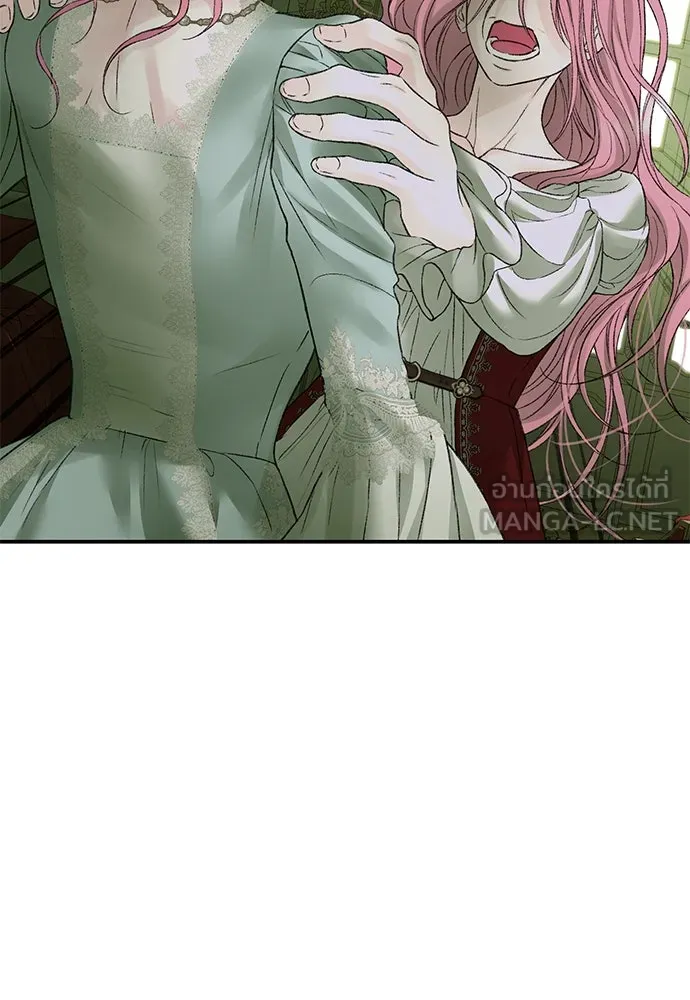 ไหนบอกว่าฉันใกล้ตาย ตอนที่ 93 รูปที่ 51