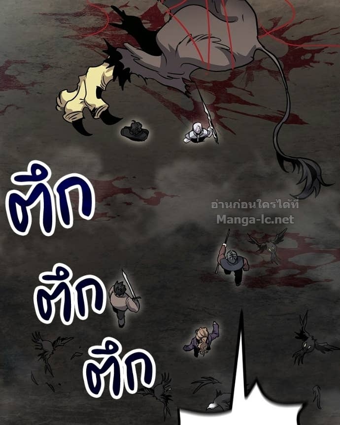 Doujin-Lc- อ่าน โดจิน มังฮวา เกาหลี ญี่ปุ่น จีน แปลไทย ฮีลเลอร์กำมะลอ ตอนที่ 1 2 3 4 5 6 7 8 9 10 11 12 13 14 ฟรี ไม่มีโฆษณา อ่าน โดจิน Manhwa เกาหลี ญี่ปุ่น จีน เรามีครบ คัดมาให้เน้นๆ โดจิน 18+ รับประกันความฟินโดย Doujin Lc