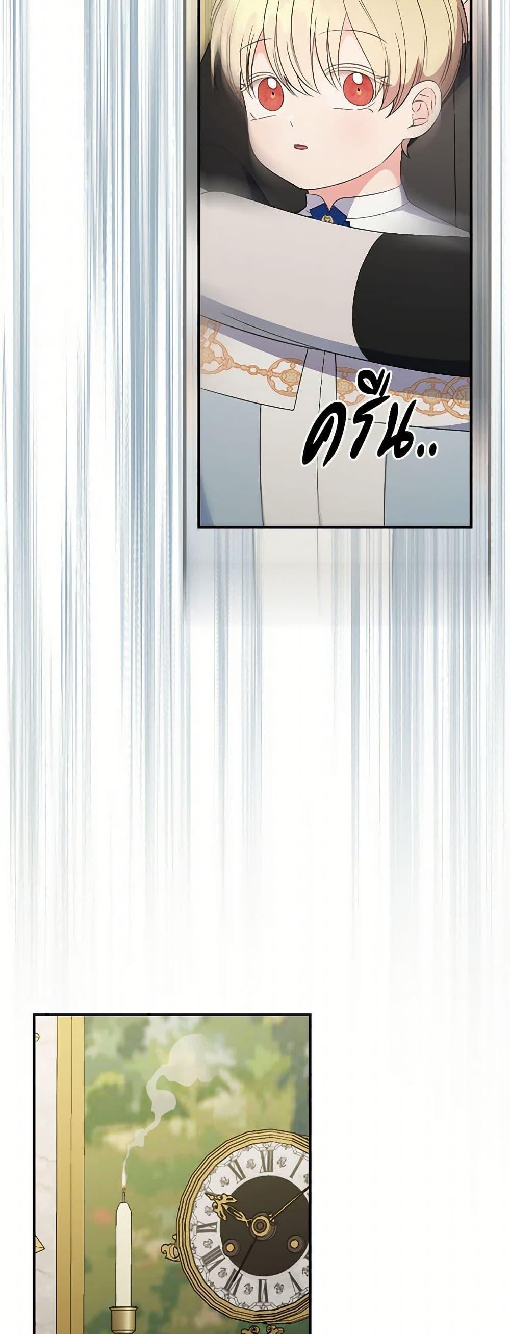 Manga-lc-com อ่านมังงะ อ่านการ์ตูน ออนไลน์ ฟรี Duchess in the Glass House ตอนที่ 1 2 3 4 5 6 7 8 9 10 11 12 13 14 ฟรี ไม่มีโฆษณา Manga-lc - อ่าน มังงะ อ่าน การ์ตูน ออนไลน์ อ่านมังงะ ฟรี