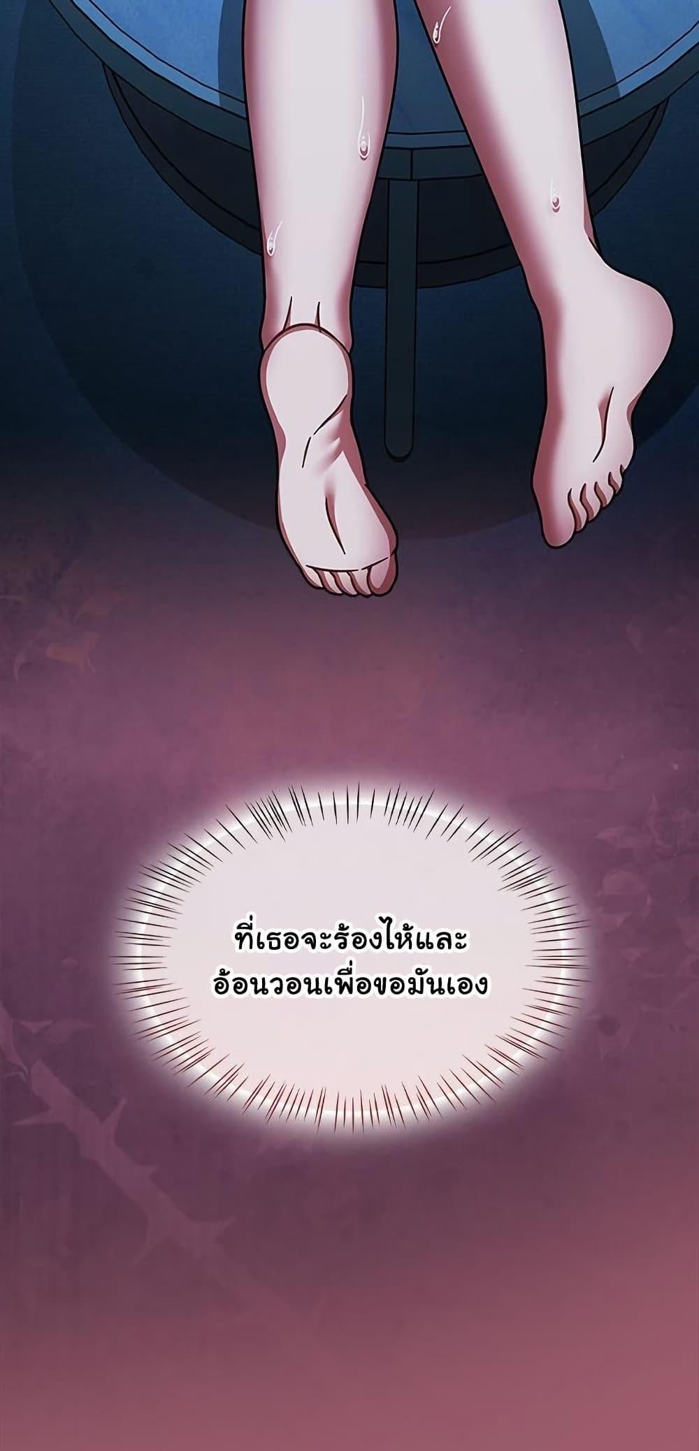 Doujin-Lc- อ่าน โดจิน มังฮวา เกาหลี ญี่ปุ่น จีน แปลไทย Ground and Pound ตอนที่ 1 2 3 4 5 6 7 8 9 10 11 12 13 14 ฟรี ไม่มีโฆษณา อ่าน โดจิน Manhwa เกาหลี ญี่ปุ่น จีน เรามีครบ คัดมาให้เน้นๆ โดจิน 18+ รับประกันความฟินโดย  Doujin Lc