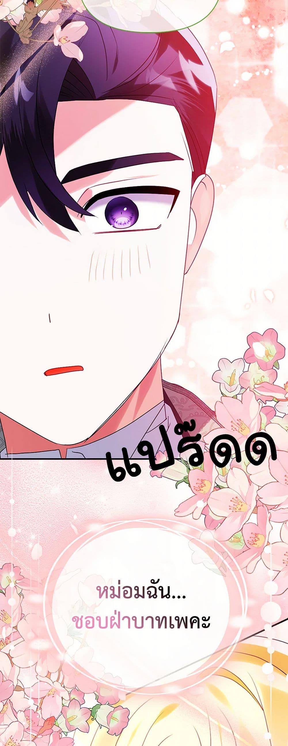 Manga-lc-com อ่านมังงะ อ่านการ์ตูน ออนไลน์ ฟรี The Fake Rides in a Flower Kiln ตอนที่ 1 2 3 4 5 6 7 8 9 10 11 12 13 14 ฟรี ไม่มีโฆษณา Manga-lc - อ่าน มังงะ อ่าน การ์ตูน ออนไลน์ อ่านมังงะ ฟรี