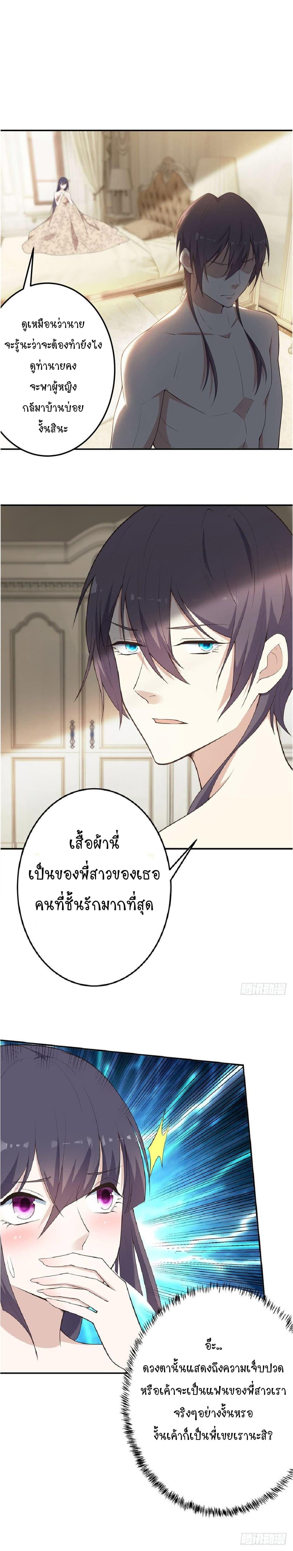 Manga-lc-com อ่านมังงะ อ่านการ์ตูน ออนไลน์ ฟรี Skyfire Avenue ตอนที่ 1 2 3 4 5 6 7 8 9 10 11 12 13 14 ฟรี ไม่มีโฆษณา Manga-lc - อ่าน มังงะ อ่าน การ์ตูน ออนไลน์ อ่านมังงะ ฟรี