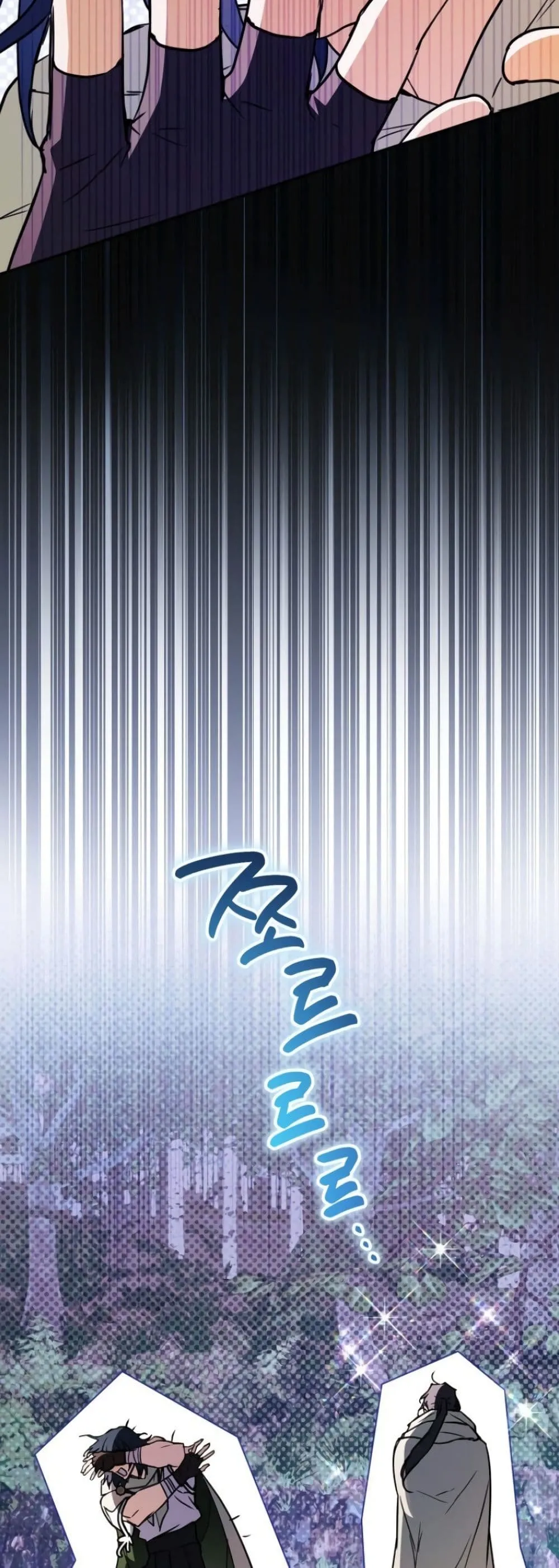 Manga-lc-com อ่านมังงะ อ่านการ์ตูน ออนไลน์ ฟรี Secretly Strong and Searching for My Daddy ตอนที่ 1 2 3 4 5 6 7 8 9 10 11 12 13 14 ฟรี ไม่มีโฆษณา Manga-lc - อ่าน มังงะ อ่าน การ์ตูน ออนไลน์ อ่านมังงะ ฟรี