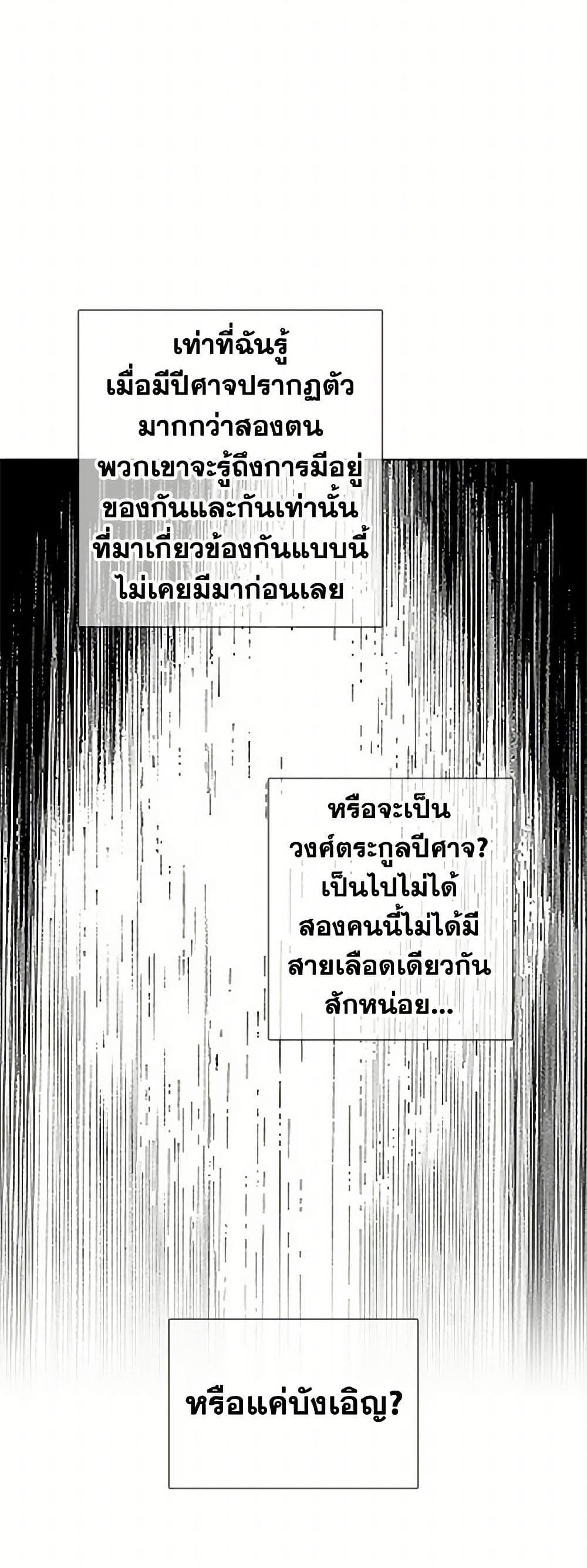 Manga-lc-com อ่านมังงะ อ่านการ์ตูน ออนไลน์ ฟรี The Detective Of Muiella ตอนที่ 1 2 3 4 5 6 7 8 9 10 11 12 13 14 ฟรี ไม่มีโฆษณา Manga-lc - อ่าน มังงะ อ่าน การ์ตูน ออนไลน์ อ่านมังงะ ฟรี