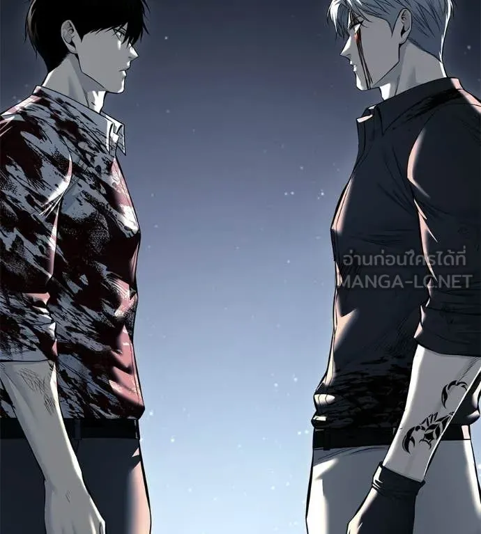 มัจจุราชชุดแดง ตอนที่ 51 รูปที่ 189