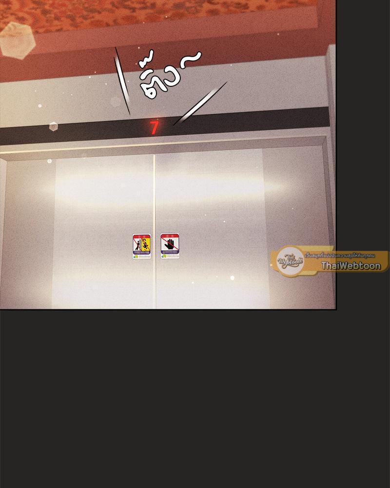 Doujin-Lc- อ่าน โดจิน มังฮวา เกาหลี ญี่ปุ่น จีน แปลไทย Playing a game with my Busty Manager ตอนที่ 1 2 3 4 5 6 7 8 9 10 11 12 13 14 ฟรี ไม่มีโฆษณา อ่าน โดจิน Manhwa เกาหลี ญี่ปุ่น จีน เรามีครบ คัดมาให้เน้นๆ โดจิน 18+ รับประกันความฟินโดย  Doujin Lc