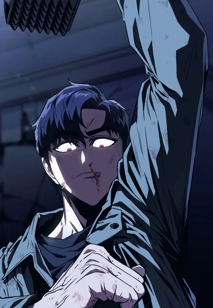 สนิมเชือดเลือดสาด ตอนที่ 4 รูปที่ 238