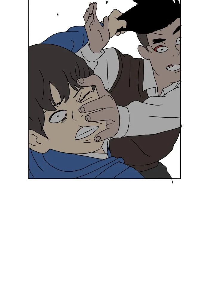 Double Click ตอนที่ 1 รูปที่ 89