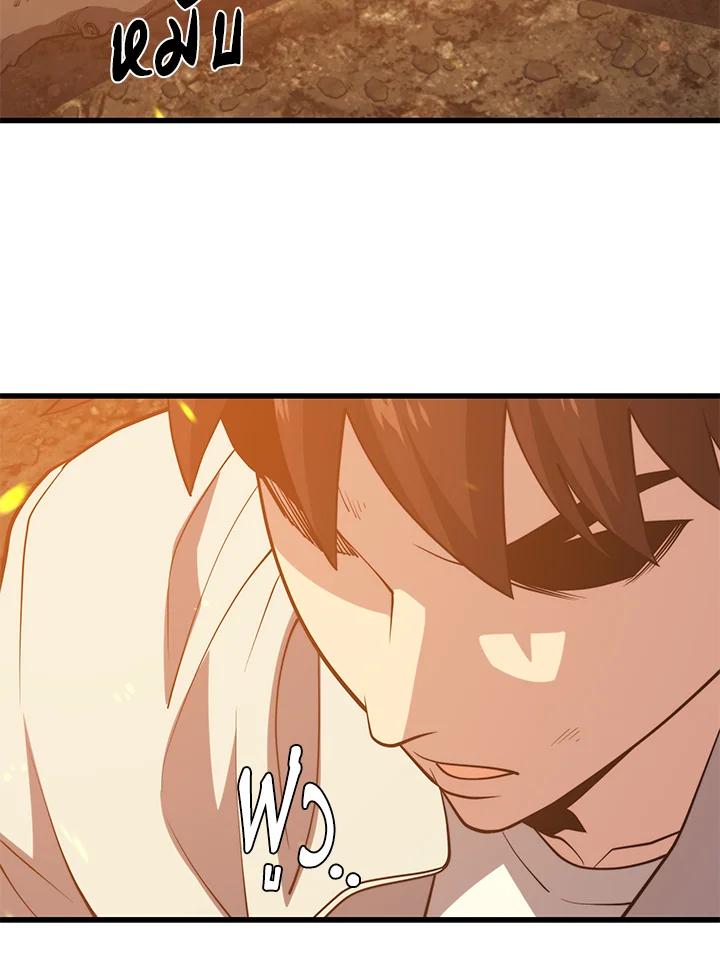 Doujin-Lc- อ่าน โดจิน มังฮวา เกาหลี ญี่ปุ่น จีน แปลไทย เนโครแมนเซอร์แห่งสถานีโซล ตอนที่ 1 2 3 4 5 6 7 8 9 10 11 12 13 14 ฟรี ไม่มีโฆษณา อ่าน โดจิน Manhwa เกาหลี ญี่ปุ่น จีน เรามีครบ คัดมาให้เน้นๆ โดจิน 18+ รับประกันความฟินโดย  Doujin Lc