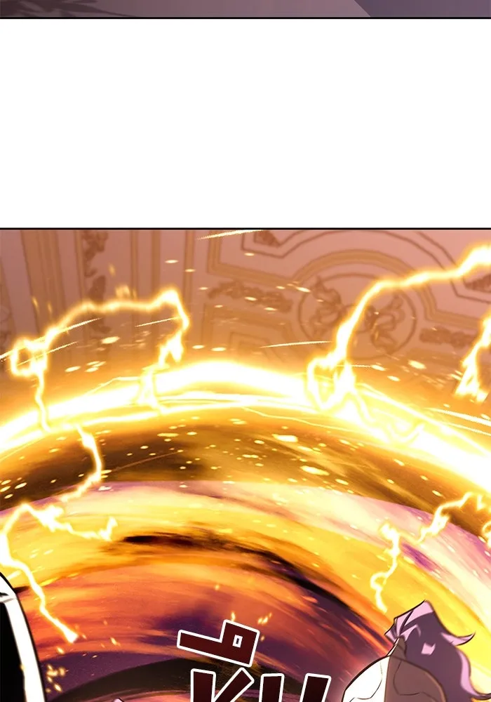 ชีวิตพลิกผันของลอร์ดผู้เกียจคร้าน ตอนที่ 89 ที่ที่สายตาจับจ้อง รูปที่ 94