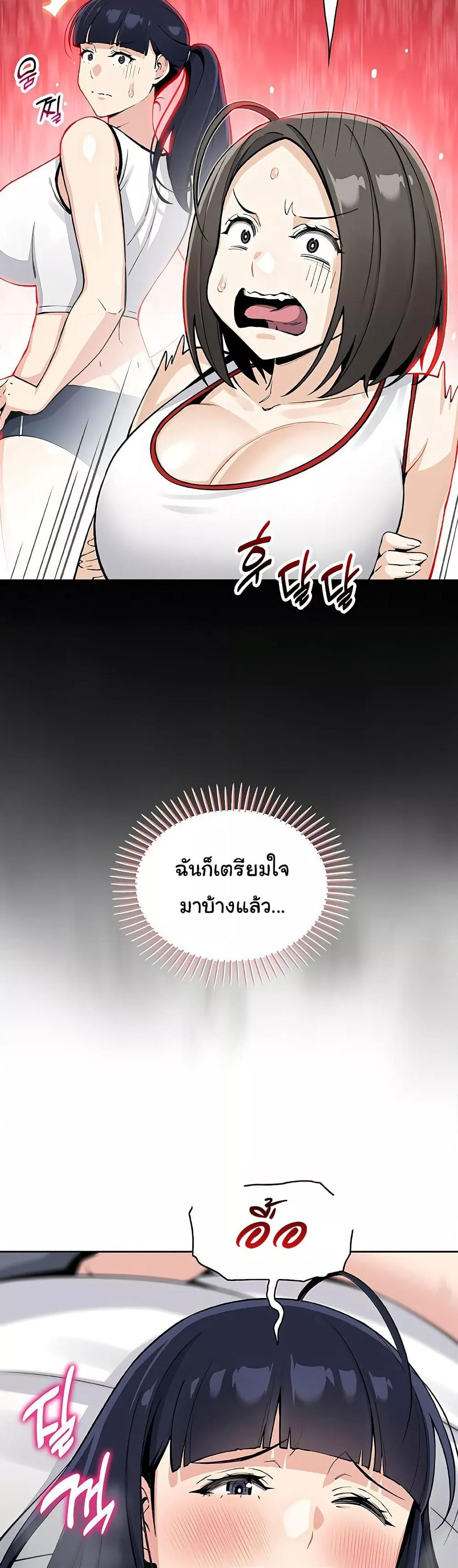 Doujin-Lc- อ่าน โดจิน มังฮวา เกาหลี ญี่ปุ่น จีน แปลไทย My Daughter ตอนที่ 1 2 3 4 5 6 7 8 9 10 11 12 13 14 ฟรี ไม่มีโฆษณา อ่าน โดจิน Manhwa เกาหลี ญี่ปุ่น จีน เรามีครบ คัดมาให้เน้นๆ โดจิน 18+ รับประกันความฟินโดย  Doujin Lc