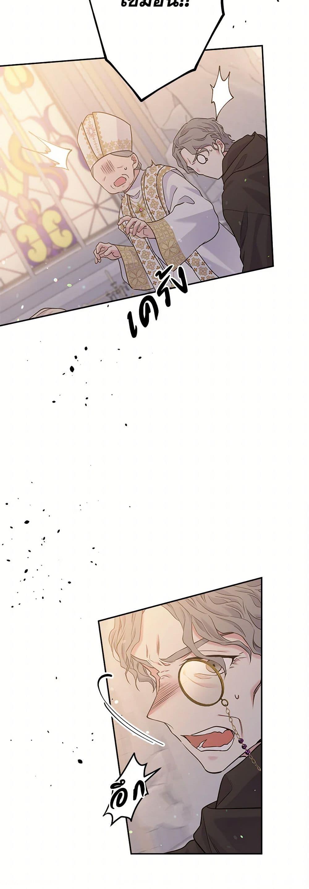 Manga-lc-com อ่านมังงะ อ่านการ์ตูน ออนไลน์ ฟรี My Goal is to Live a Long ตอนที่ 1 2 3 4 5 6 7 8 9 10 11 12 13 14 ฟรี ไม่มีโฆษณา Manga-lc - อ่าน มังงะ อ่าน การ์ตูน ออนไลน์ อ่านมังงะ ฟรี