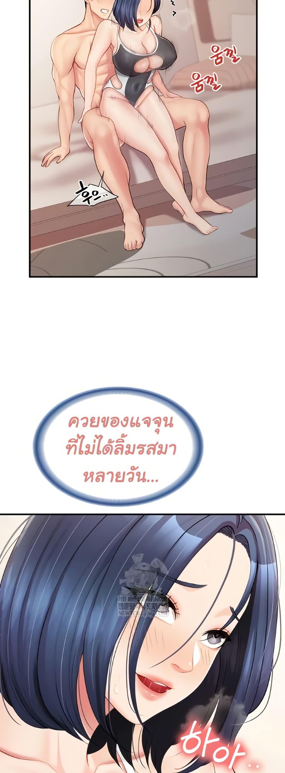 Doujin-Lc- อ่าน โดจิน มังฮวา เกาหลี ญี่ปุ่น จีน แปลไทย I am The Only ตอนที่ 1 2 3 4 5 6 7 8 9 10 11 12 13 14 ฟรี ไม่มีโฆษณา อ่าน โดจิน Manhwa เกาหลี ญี่ปุ่น จีน เรามีครบ คัดมาให้เน้นๆ โดจิน 18+ รับประกันความฟินโดย  Doujin Lc