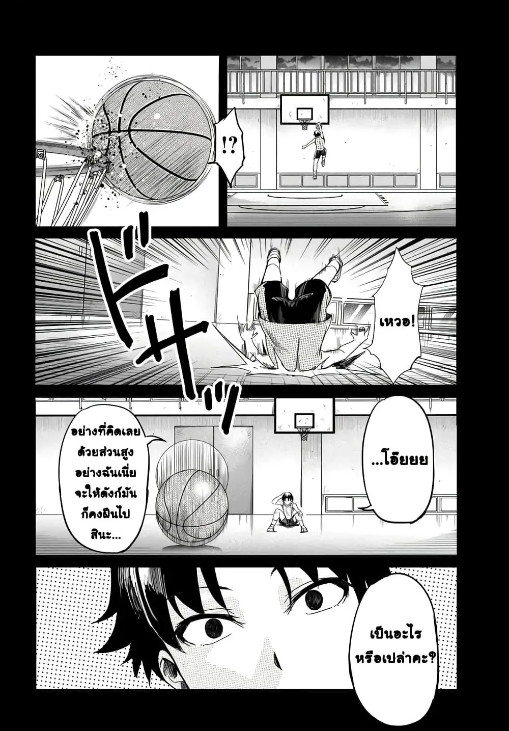 Manga-lc-com อ่านมังงะ อ่านการ์ตูน ออนไลน์ ฟรี Aru Hi Totsuzen Gal no Iinazuke ga Dekita ตอนที่ 1 2 3 4 5 6 7 8 9 10 11 12 13 14 ฟรี ไม่มีโฆษณา Manga-lc - อ่าน มังงะ อ่าน การ์ตูน ออนไลน์ อ่านมังงะ ฟรี