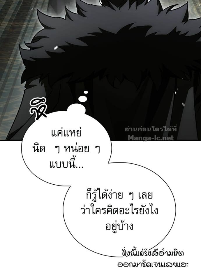 Doujin-Lc- อ่าน โดจิน มังฮวา เกาหลี ญี่ปุ่น จีน แปลไทย หยุดนะจอมมาร ฮีโร่ล้อมไว้หมดแล้ว ตอนที่ 1 2 3 4 5 6 7 8 9 10 11 12 13 14 ฟรี ไม่มีโฆษณา อ่าน โดจิน Manhwa เกาหลี ญี่ปุ่น จีน เรามีครบ คัดมาให้เน้นๆ โดจิน 18+ รับประกันความฟินโดย Doujin Lc