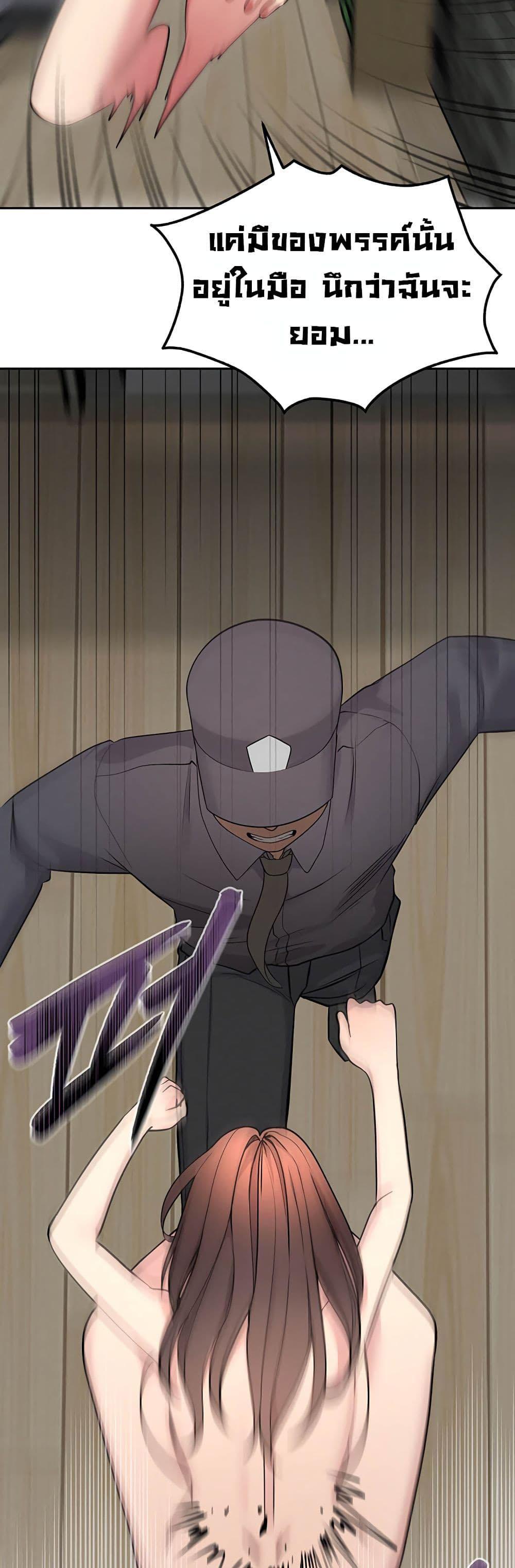 Doujin-Lc- อ่าน โดจิน มังฮวา เกาหลี ญี่ปุ่น จีน แปลไทย TS Punishment ตอนที่ 1 2 3 4 5 6 7 8 9 10 11 12 13 14 ฟรี ไม่มีโฆษณา อ่าน โดจิน Manhwa เกาหลี ญี่ปุ่น จีน เรามีครบ คัดมาให้เน้นๆ โดจิน 18+ รับประกันความฟินโดย  Doujin Lc