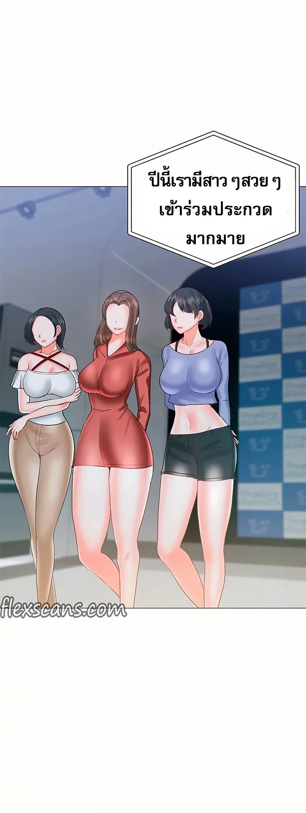 Doujin-Lc- อ่าน โดจิน มังฮวา เกาหลี ญี่ปุ่น จีน แปลไทย Troublesome Sister ตอนที่ 1 2 3 4 5 6 7 8 9 10 11 12 13 14 ฟรี ไม่มีโฆษณา อ่าน โดจิน Manhwa เกาหลี ญี่ปุ่น จีน เรามีครบ คัดมาให้เน้นๆ โดจิน 18+ รับประกันความฟินโดย  Doujin Lc