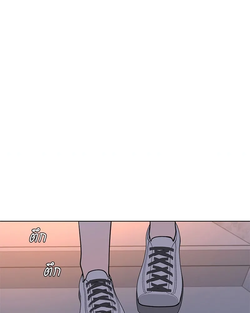 Level One Dreamersbrผู้ชนะรักนี้ต้องเป็น ตอนที่ 42 รูปที่ 140