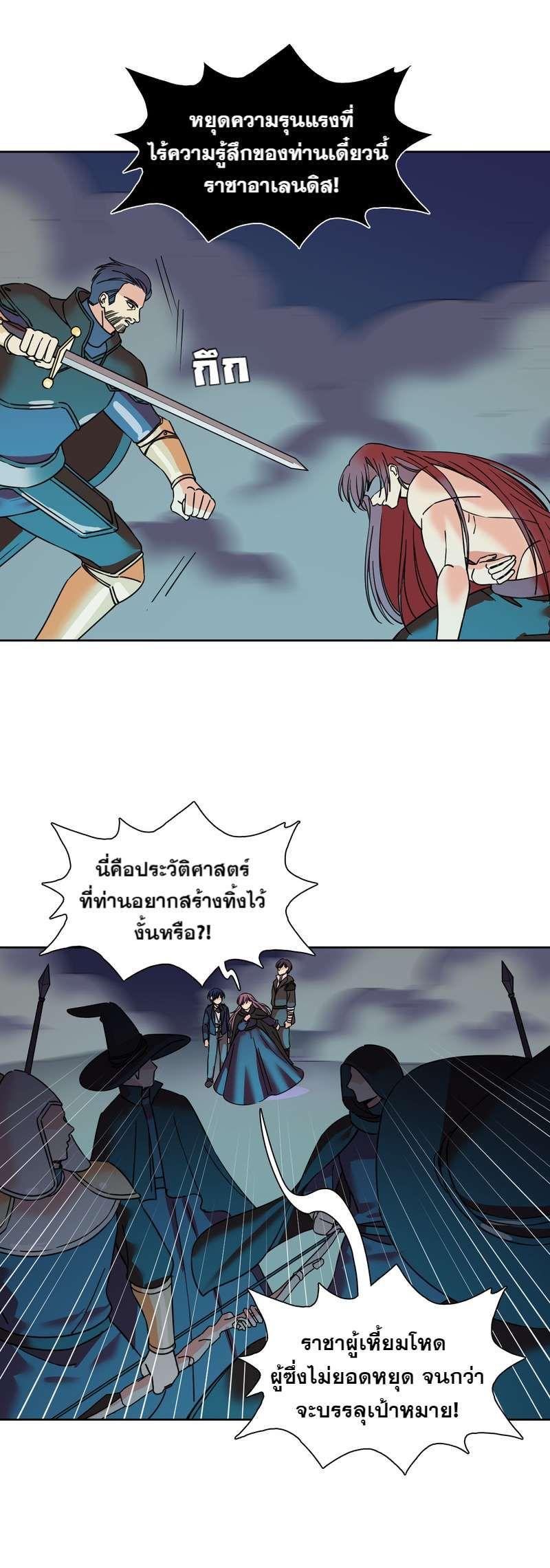 Manga-lc-com อ่านมังงะ อ่านการ์ตูน ออนไลน์ ฟรี I was Reborn as the Villainess’ Father and I Need XXX to Survive! ตอนที่ 1 2 3 4 5 6 7 8 9 10 11 12 13 14 ฟรี ไม่มีโฆษณา Manga-lc - อ่าน มังงะ อ่าน การ์ตูน ออนไลน์ อ่านมังงะ ฟรี