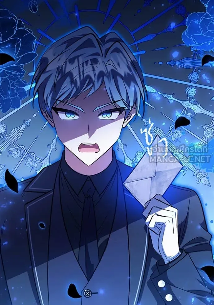 ป๊ะป๋าขา หนูลาแล้ว ตอนที่ 54 รูปที่ 38