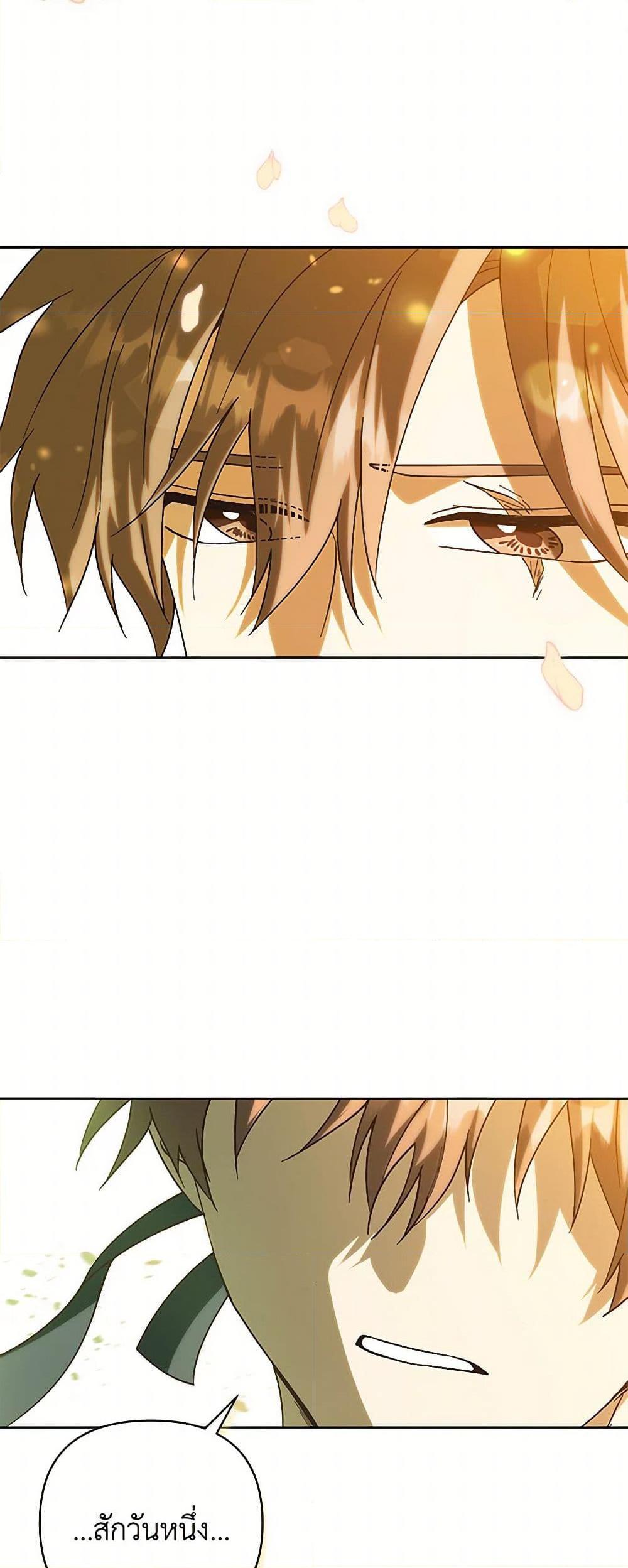 Manga-lc-com อ่านมังงะ อ่านการ์ตูน ออนไลน์ ฟรี Falling Flower, Flowing Water ตอนที่ 1 2 3 4 5 6 7 8 9 10 11 12 13 14 ฟรี ไม่มีโฆษณา Manga-lc - อ่าน มังงะ อ่าน การ์ตูน ออนไลน์ อ่านมังงะ ฟรี