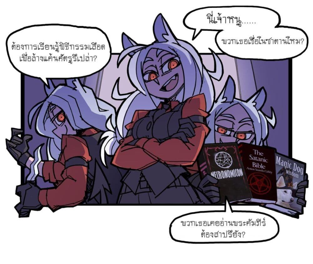 Manga-lc-com อ่านมังงะ อ่านการ์ตูน ออนไลน์ ฟรี HELLTAKER ตอนที่ 1 2 3 4 5 6 7 8 9 10 11 12 13 14 ฟรี ไม่มีโฆษณา Manga-lc - อ่าน มังงะ อ่าน การ์ตูน ออนไลน์ อ่านมังงะ ฟรี