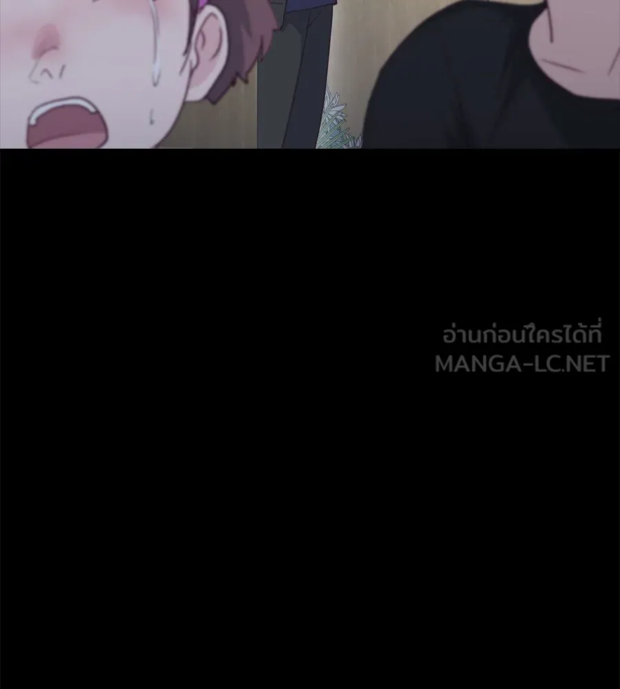 Spy House ตอนที่ 52 รูปที่ 57