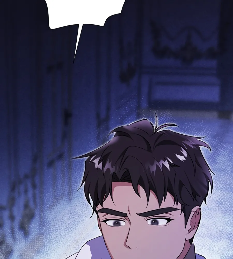 ทางหลุดพ้นของนักบุญลวง ตอนที่ 21 รูปที่ 2