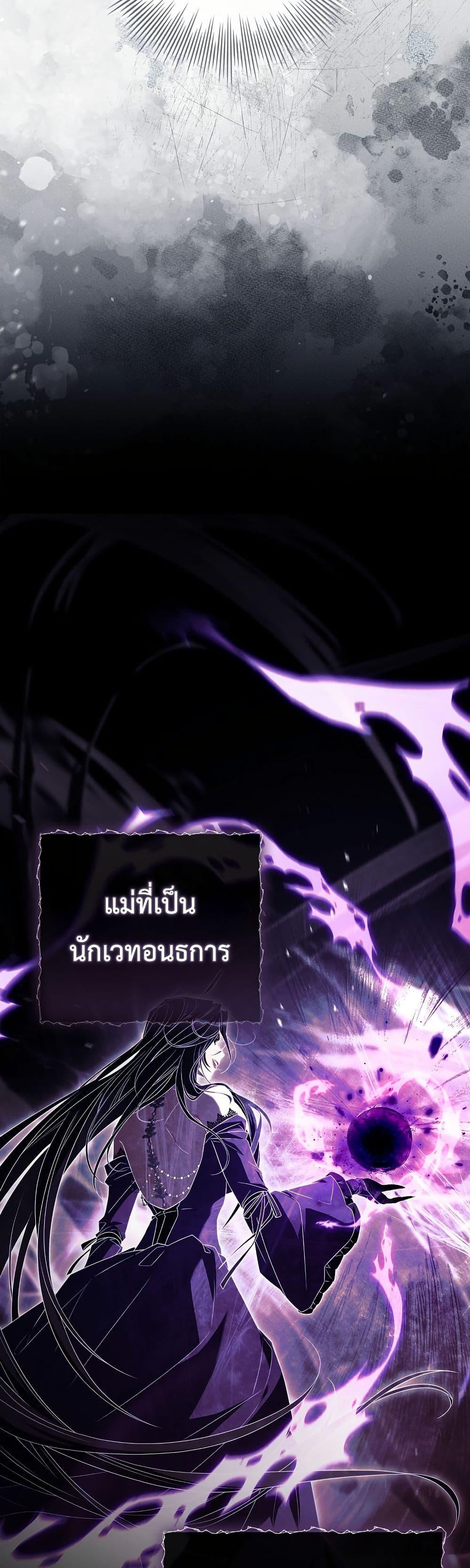 Manga-lc-com อ่านมังงะ อ่านการ์ตูน ออนไลน์ ฟรี Honey, Why Can’t We Get a Divorce ตอนที่ 1 2 3 4 5 6 7 8 9 10 11 12 13 14 ฟรี ไม่มีโฆษณา Manga-lc - อ่าน มังงะ อ่าน การ์ตูน ออนไลน์ อ่านมังงะ ฟรี