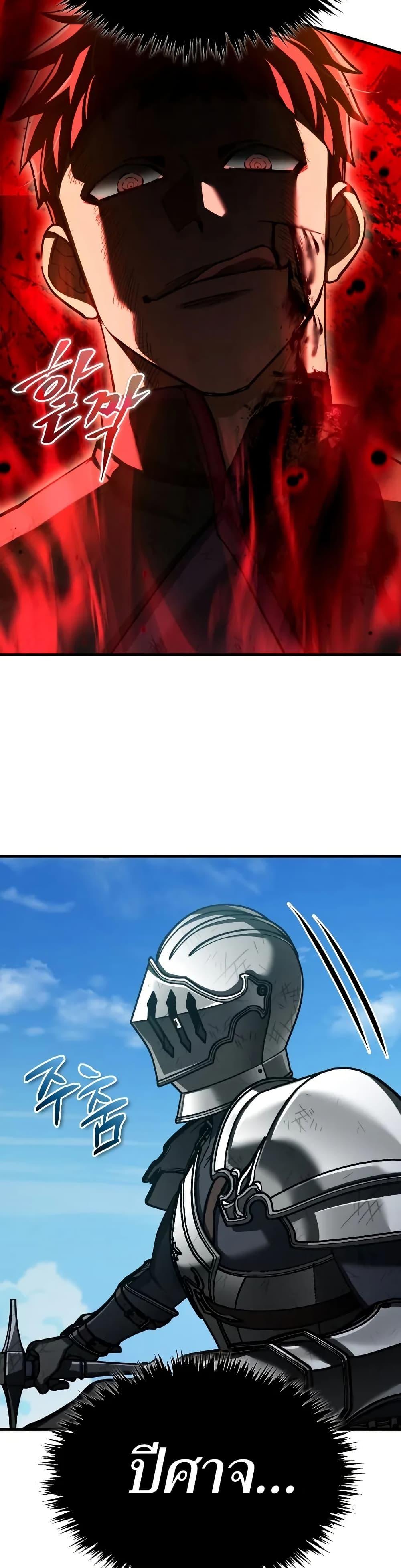 Manga-lc-com อ่านมังงะ อ่านการ์ตูน ออนไลน์ ฟรี The Heavenly Demon Can’t Live a Normal Life ตอนที่ 1 2 3 4 5 6 7 8 9 10 11 12 13 14 ฟรี ไม่มีโฆษณา Manga-lc - อ่าน มังงะ อ่าน การ์ตูน ออนไลน์ อ่านมังงะ ฟรี