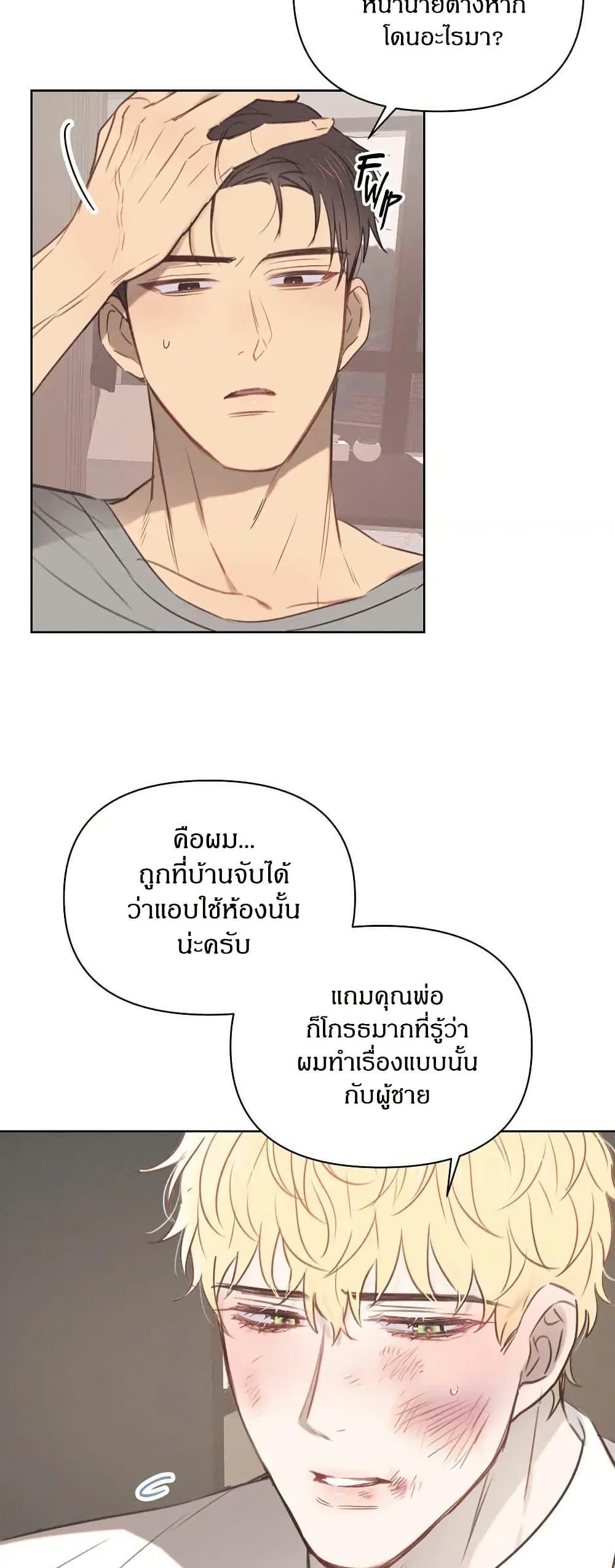 Manga-lc-com อ่านมังงะ อ่านการ์ตูน ออนไลน์ ฟรี Romantic Captain Darling ตอนที่ 1 2 3 4 5 6 7 8 9 10 11 12 13 14 ฟรี ไม่มีโฆษณา Manga-lc - อ่าน มังงะ อ่าน การ์ตูน ออนไลน์ อ่านมังงะ ฟรี