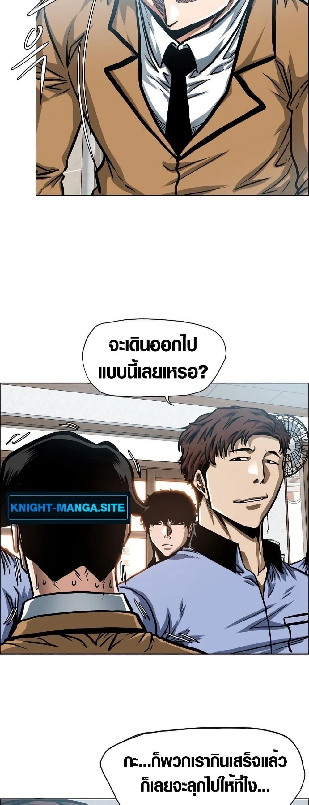 Manga-lc-com อ่านมังงะ อ่านการ์ตูน ออนไลน์ ฟรี Secret Family ตอนที่ 1 2 3 4 5 6 7 8 9 10 11 12 13 14 ฟรี ไม่มีโฆษณา Manga-lc - อ่าน มังงะ อ่าน การ์ตูน ออนไลน์ อ่านมังงะ ฟรี