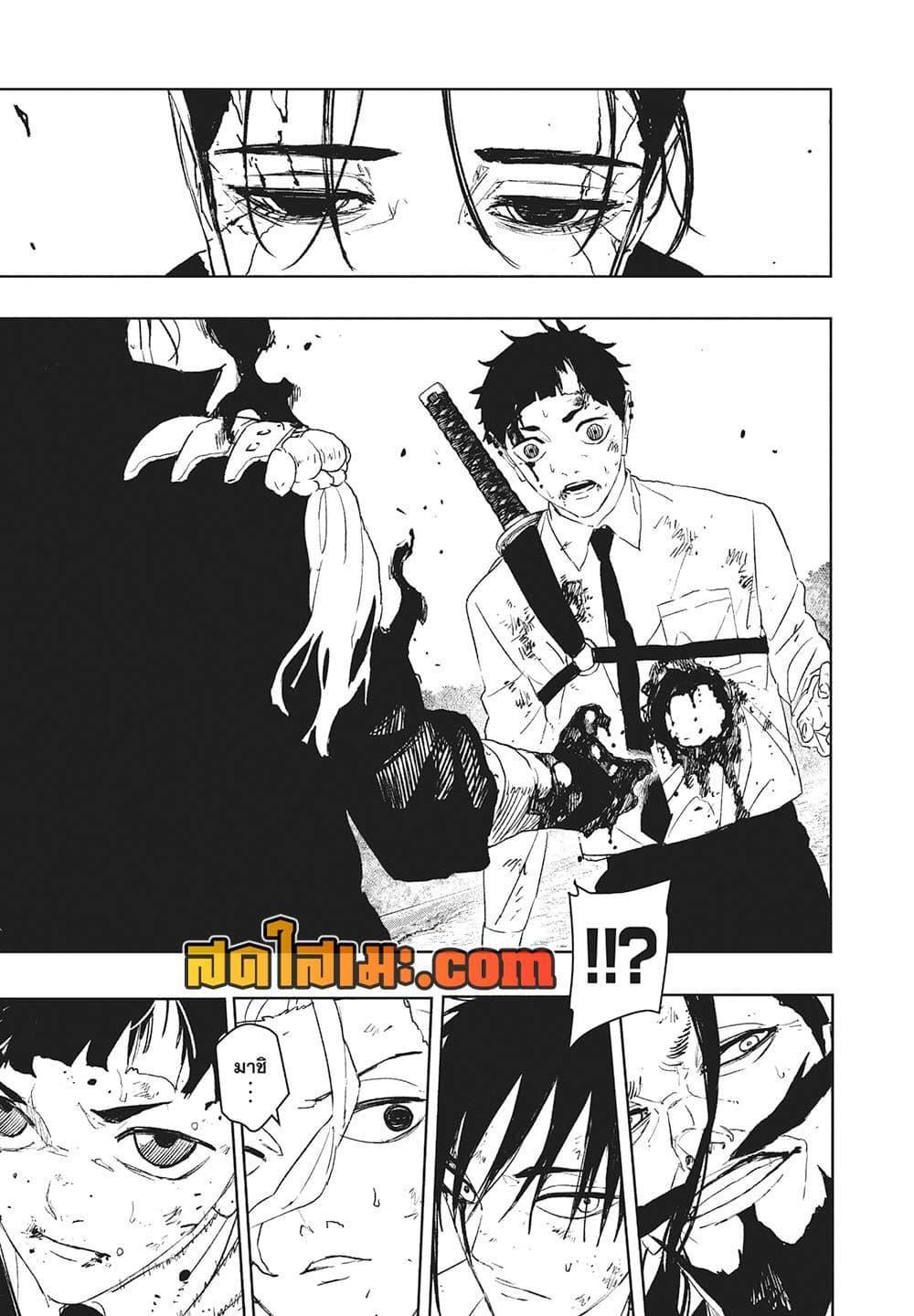 Manga-lc-com อ่านมังงะ อ่านการ์ตูน ออนไลน์ ฟรี Kagurabachi ตอนที่ 1 2 3 4 5 6 7 8 9 10 11 12 13 14 ฟรี ไม่มีโฆษณา Manga-lc - อ่าน มังงะ อ่าน การ์ตูน ออนไลน์ อ่านมังงะ ฟรี