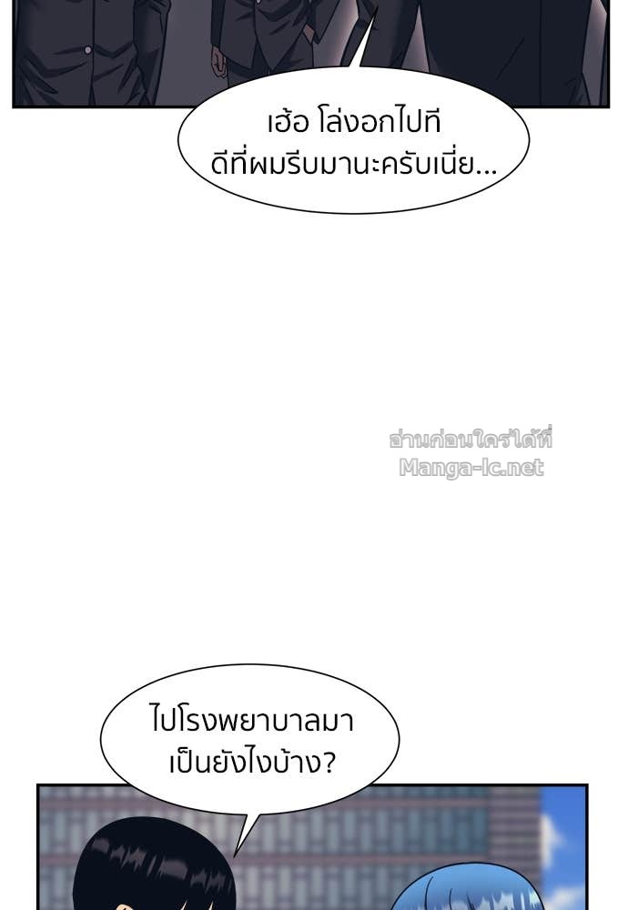 Doujin-Lc- อ่าน โดจิน มังฮวา เกาหลี ญี่ปุ่น จีน แปลไทย โคตรแกร่ง ตอนที่ 1 2 3 4 5 6 7 8 9 10 11 12 13 14 ฟรี ไม่มีโฆษณา อ่าน โดจิน Manhwa เกาหลี ญี่ปุ่น จีน เรามีครบ คัดมาให้เน้นๆ โดจิน 18+ รับประกันความฟินโดย Doujin Lc