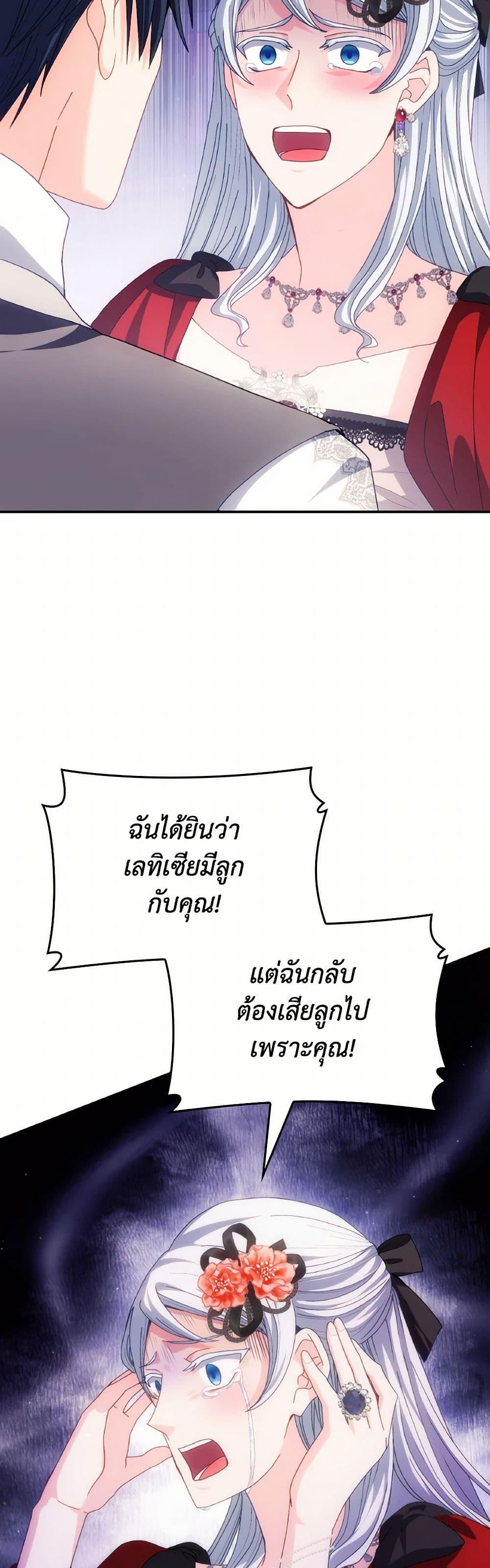 Manga-lc-com อ่านมังงะ อ่านการ์ตูน ออนไลน์ ฟรี I Don’t Want to Be Loved ตอนที่ 1 2 3 4 5 6 7 8 9 10 11 12 13 14 ฟรี ไม่มีโฆษณา Manga-lc - อ่าน มังงะ อ่าน การ์ตูน ออนไลน์ อ่านมังงะ ฟรี