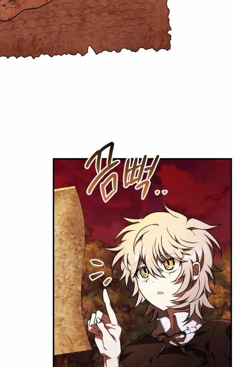 I Become a Legendary Arch Mage by Reading a Book ฉ_นกลายเป_นจอมเวทย_ในตำนานจากการอ_านหน_งส_อ ตอนที่ ตอนที่ 43 รูปที่ 18