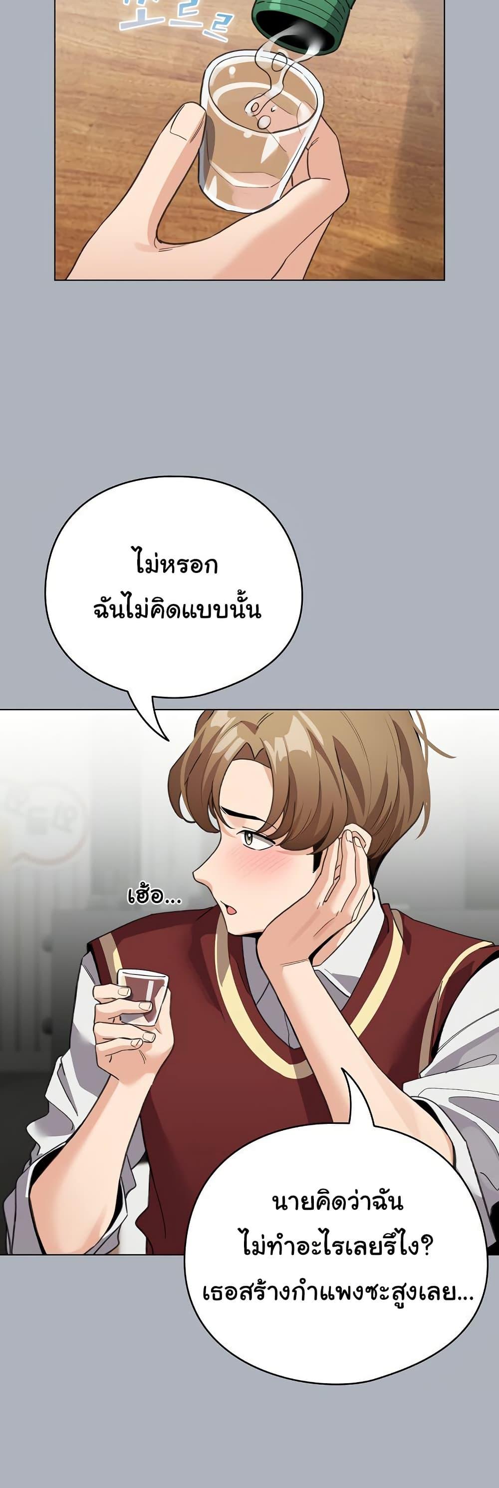 Doujin-Lc- อ่าน โดจิน มังฮวา เกาหลี ญี่ปุ่น จีน แปลไทย I Became a Pornhwa NPC ตอนที่ 1 2 3 4 5 6 7 8 9 10 11 12 13 14 ฟรี ไม่มีโฆษณา อ่าน โดจิน Manhwa เกาหลี ญี่ปุ่น จีน เรามีครบ คัดมาให้เน้นๆ โดจิน 18+ รับประกันความฟินโดย  Doujin Lc