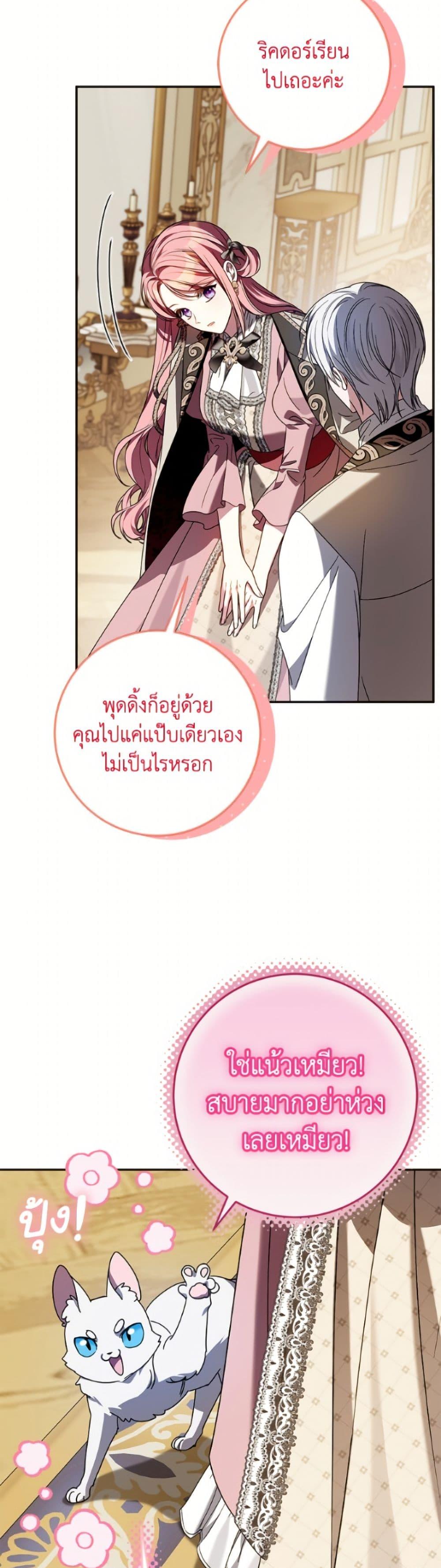 Manga-lc-com อ่านมังงะ อ่านการ์ตูน ออนไลน์ ฟรี I Met the Male Lead in Prison ตอนที่ 1 2 3 4 5 6 7 8 9 10 11 12 13 14 ฟรี ไม่มีโฆษณา Manga-lc - อ่าน มังงะ อ่าน การ์ตูน ออนไลน์ อ่านมังงะ ฟรี