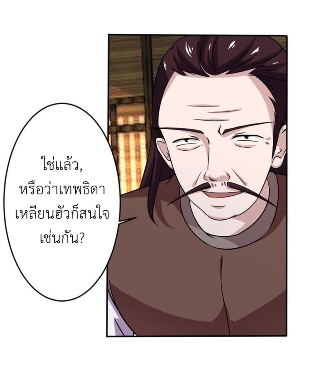 Manga-lc-com อ่านมังงะ อ่านการ์ตูน ออนไลน์ ฟรี Magic Fairy ปรัมปราแห่งเวทมนตร์ ตอนที่ 1 2 3 4 5 6 7 8 9 10 11 12 13 14 ฟรี ไม่มีโฆษณา Manga-lc - อ่าน มังงะ อ่าน การ์ตูน ออนไลน์ อ่านมังงะ ฟรี