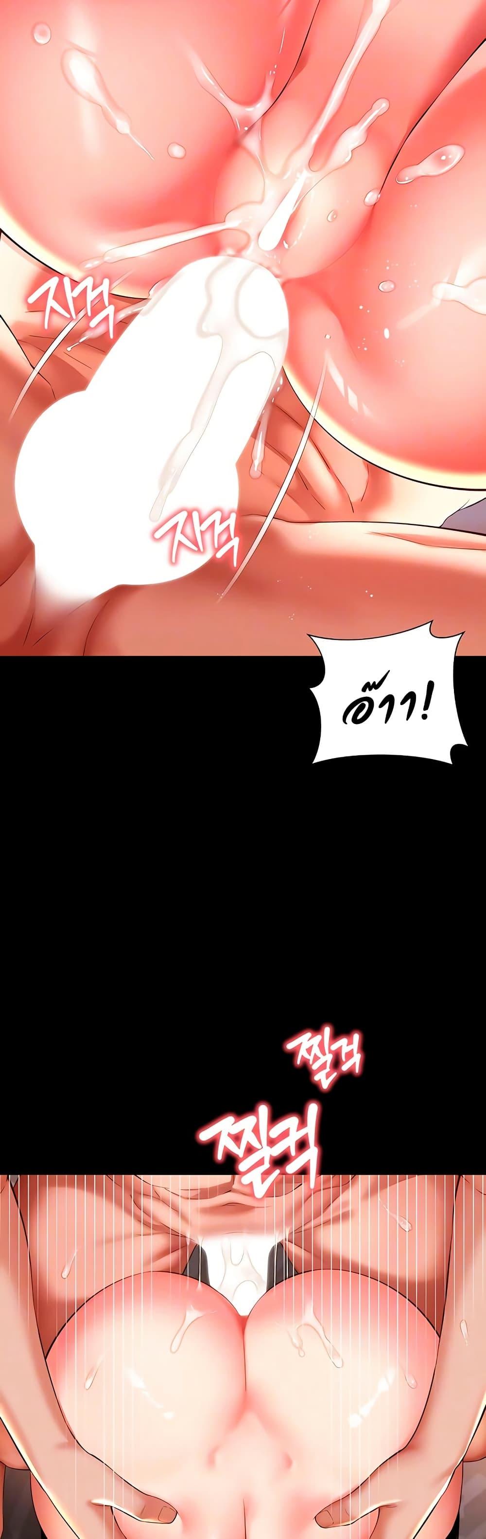Doujin-Lc- อ่าน โดจิน มังฮวา เกาหลี ญี่ปุ่น จีน แปลไทย The Mother ตอนที่ 1 2 3 4 5 6 7 8 9 10 11 12 13 14 ฟรี ไม่มีโฆษณา อ่าน โดจิน Manhwa เกาหลี ญี่ปุ่น จีน เรามีครบ คัดมาให้เน้นๆ โดจิน 18+ รับประกันความฟินโดย  Doujin Lc